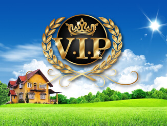 VIP объявления
